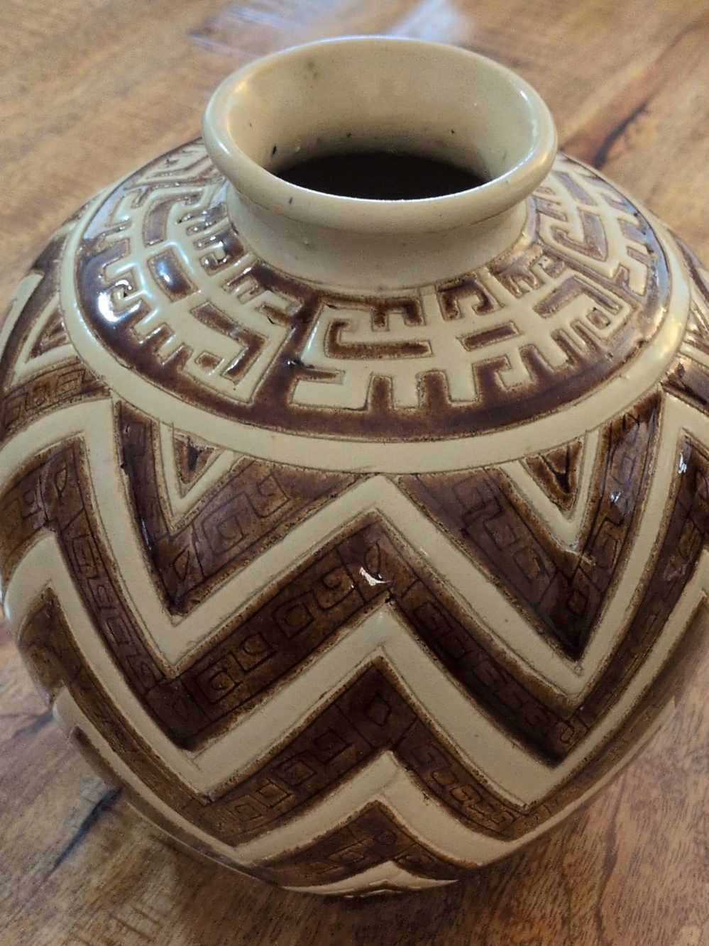 Vintage Chulucanas Peru Pottery Vase Geometric Chevron Hand Carved Signed 9.5"x8